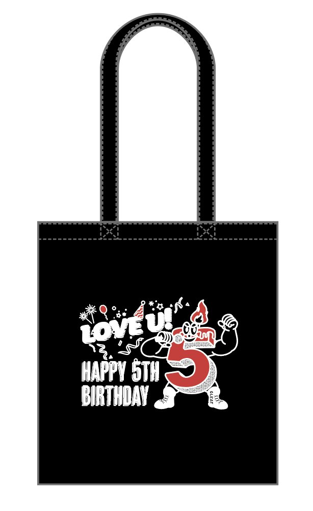 【S7】〈HAPPY 5TH BIRTHDAY〉LOVE U! フラットトートバッグ / ブラックの画像