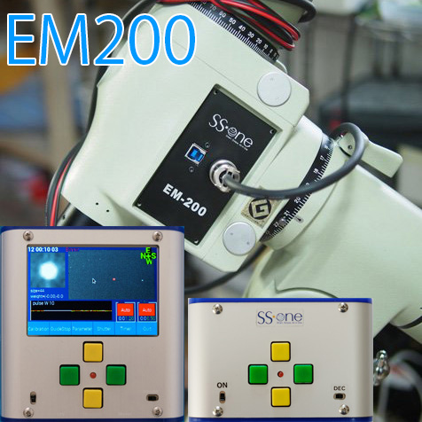 EM200赤道儀改造の画像