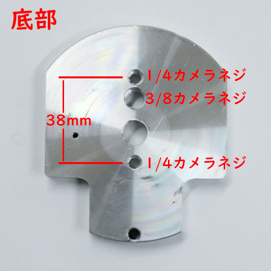 トラベラーV2の画像
