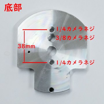 トラベラーV2の画像