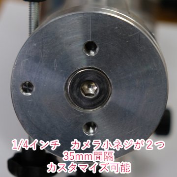 [予約受付中]トラベラーQの画像