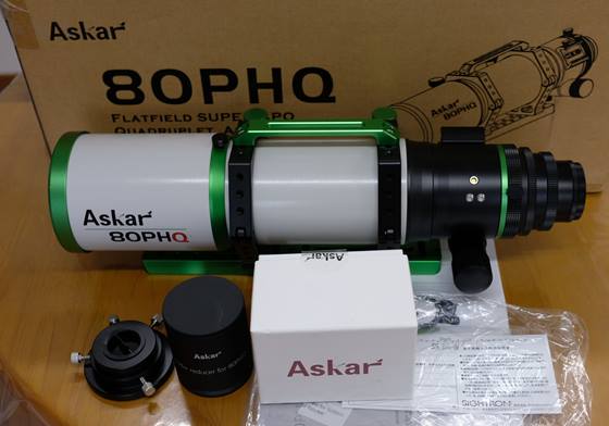 ASKAR 80PHQレデューサーセット 20%引きの画像