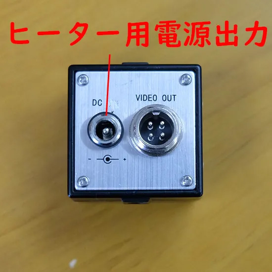 オートガイドカメラ120mmレンズセットの画像