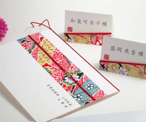 友禅和紙＜かのこ＞　サンプルの画像