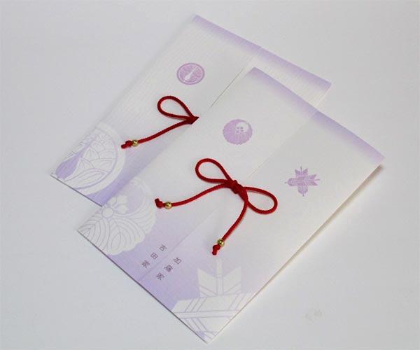 家紋＜紅藤＞【印刷込】一体型席次表の画像