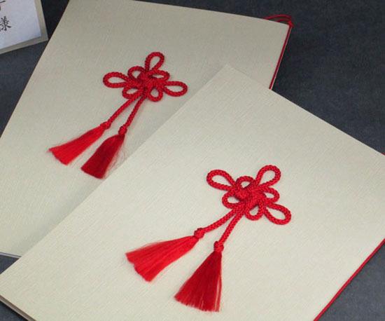 吉祥結び<朱紐>【手作り】席次表セットの画像