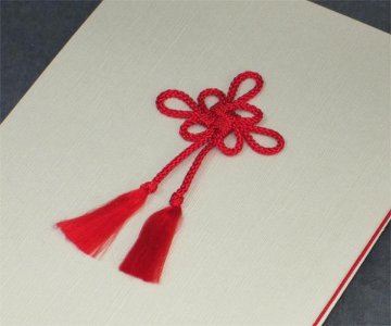 吉祥結び<朱紐>【手作り】席次表セットの画像