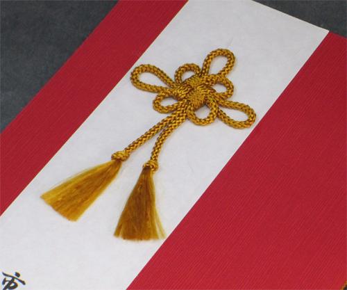 吉祥結び＜金紐＞　サンプルの画像