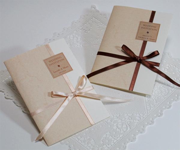 ノーブル<ｺｺｱ･ﾐﾙｸｲﾃｨｰ>【印刷込】招待状ｾｯﾄの画像