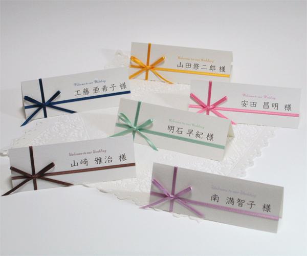 vivid（ｳﾞｨｳﾞｨｯﾄﾞ）　　席札の画像