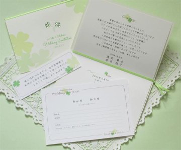 kirara clover (ｷﾗﾗｸﾛｰﾊﾞｰ)【手作り】招待状ｾｯﾄ画像