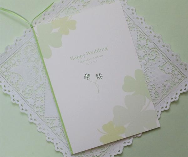 kirara clover ｷﾗﾗｸﾛｰﾊﾞｰ【印刷込】一体型席次表の画像