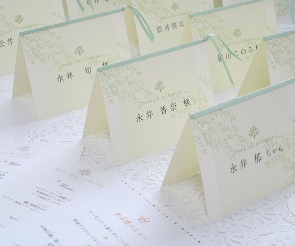 BREEZE（ブリーゼ）　サンプルの画像