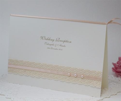 パールモカ【印刷込】一体型席次表の画像