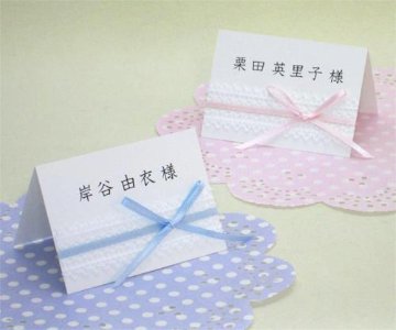 Ｗローズ（ピンク&ブルー）　　席札の画像