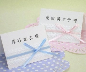 Ｗローズ（ピンク&ブルー）　　席札の画像