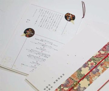 友禅和紙<大正浪漫２>【印刷込】一体型席次表画像