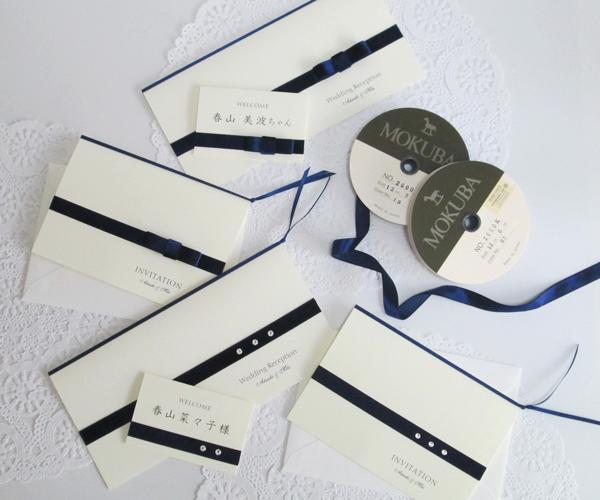 ベルベット ネイビー　　★サンプルの画像