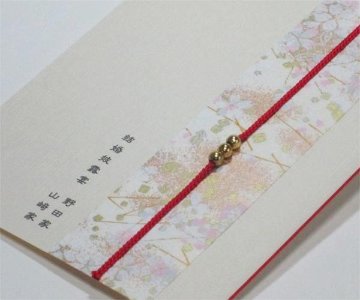 友禅和紙<白桜>【印刷込】一体型席次表画像