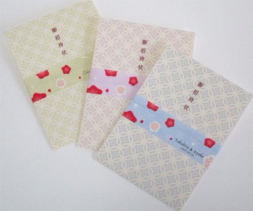 小ロット｜彩七宝(ｲﾛﾄﾞﾘｼｯﾎﾟｳ）　　　の画像