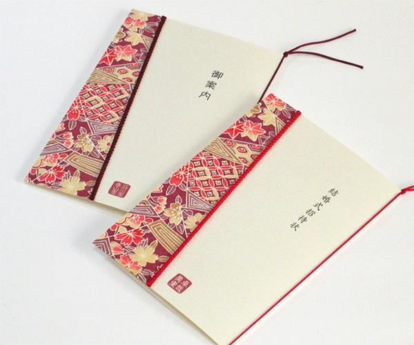 小ロット｜友禅和紙＜大正浪漫３＞の画像