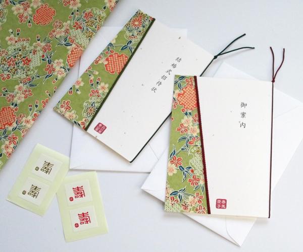 小ロット｜友禅和紙　＜ 薄柳 ＞の画像