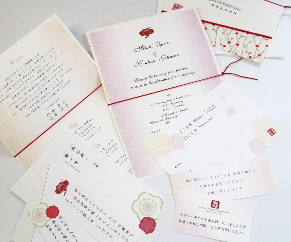 友禅和紙＜こうめ＞　サンプルの画像