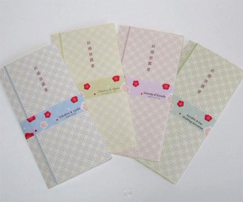 彩七宝【印刷込】一体型席次表の画像