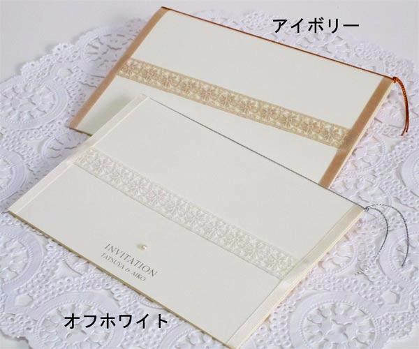 マチュール  レース　★サンプルの画像