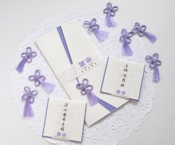 家紋<白無垢/紫・藤紫>【手作り】席次表セットの画像