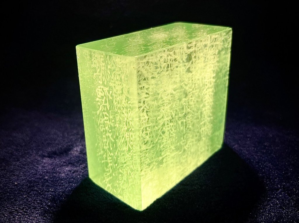 Aster Heart Sutra Kanjiの画像