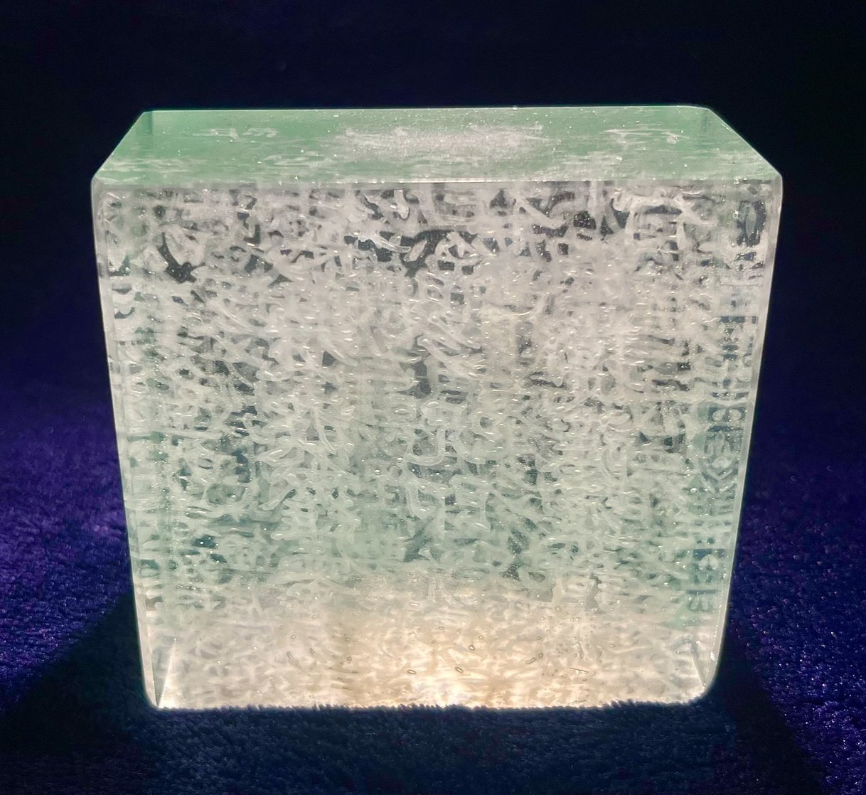 Aster Heart Sutra Kanjiの画像