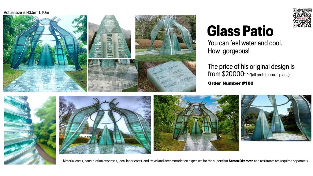 object and architectural plans,GO TO Order pageの画像