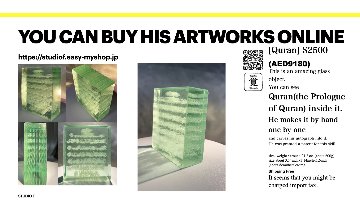 object and architectural plans,GO TO Order pageの画像