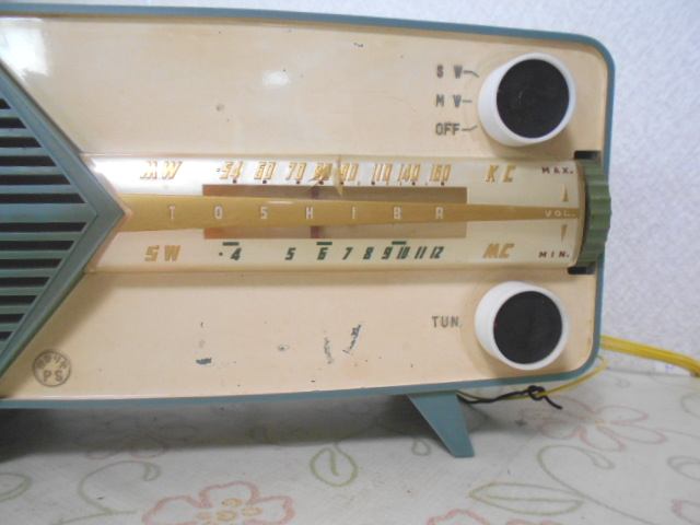 激レア TOSHIBA 東芝真空管アンプ 当時物 - オーディオ機器