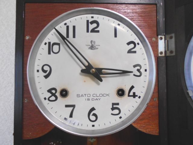 サトー時計 箱形時計画像
