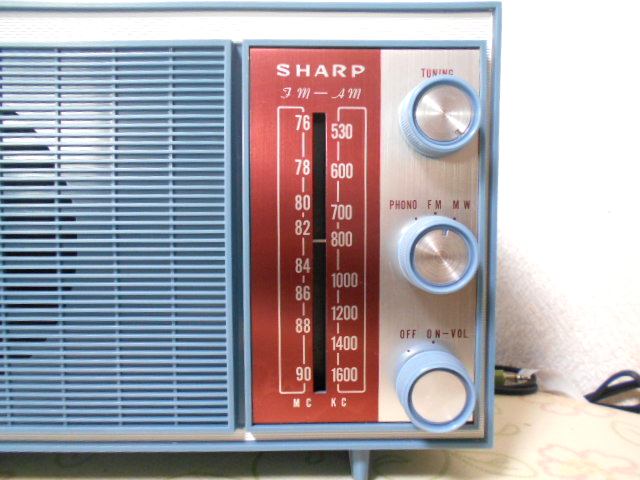 シャープ　FM／AMラジオ　Model FM-11画像