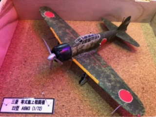 三菱　零式艦上戦闘機　22型　A6M3　(1/72)の画像