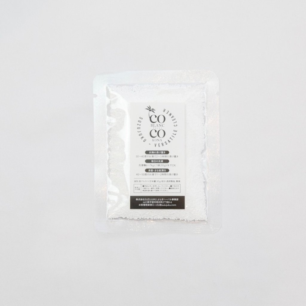 無添加粉洗剤　BLANC COCO KONA（ブランココ コナ) miniの画像