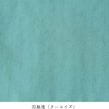 SUZUJUKUオリジナル玄米カイロ（無地）の画像