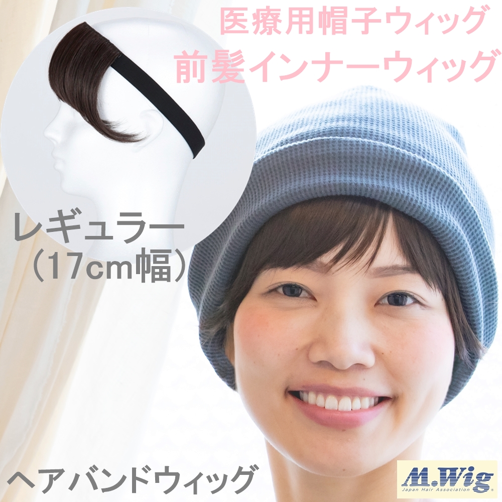 ☻ すのチル もこもこヘアバンド ☻ すのチル もこもこヘアバンド 楽天