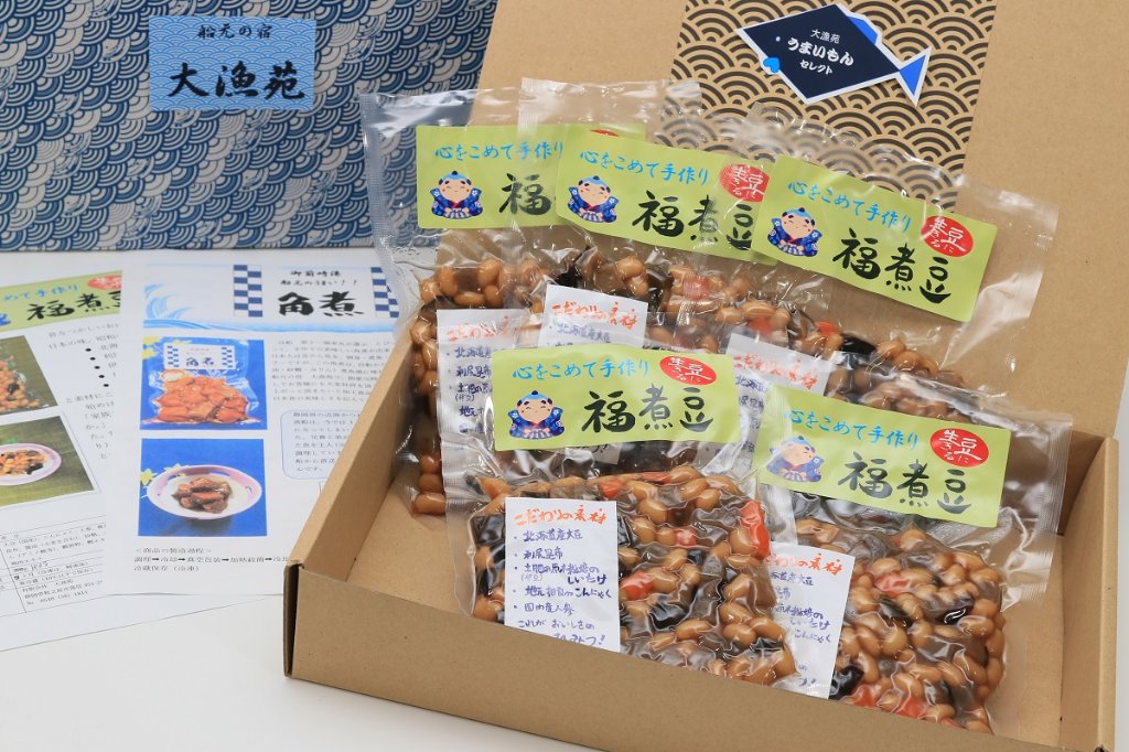 福煮豆5個セットの画像