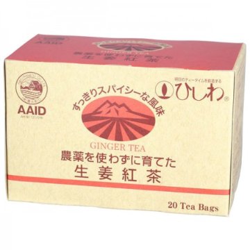 ひしわ)農薬を使わずに育てた生姜紅茶　2g×20包の画像