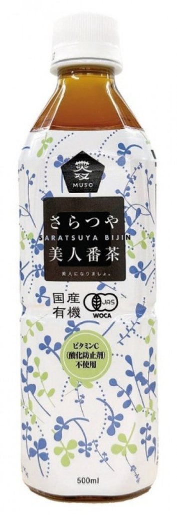 有機　さらつや美人番茶　500mlの画像