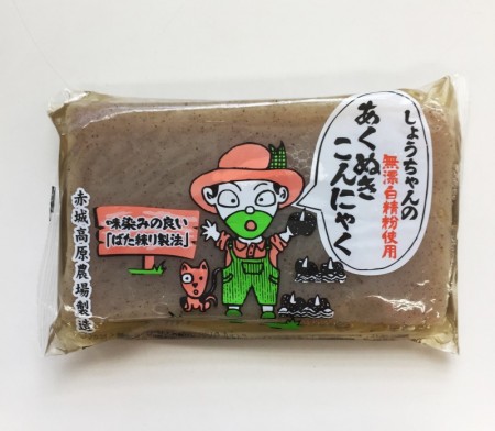 しょうちゃん 君田こんにゃくの画像