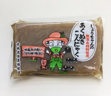 しょうちゃん 君田こんにゃくの画像