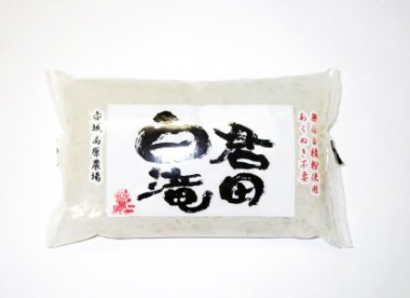 君田しらたき　200g　の画像