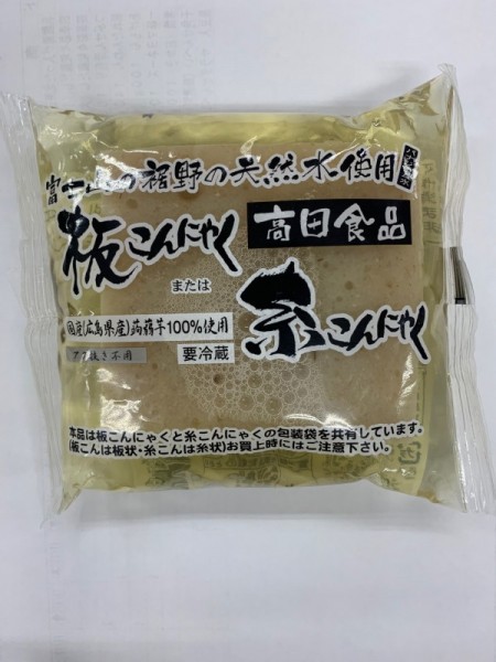 生いも　コンニャク(200g)　冷蔵の画像