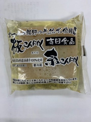 生いも　コンニャク(200g)　冷蔵の画像