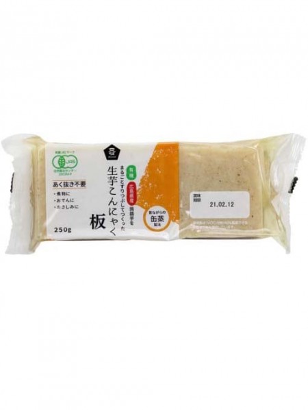 有機　生芋　板　こんにゃく　250g　　　冷蔵の画像